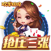 官方：吉达国民参加在中国香港举办的沙超杯，递补此前退赛的新月