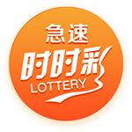 世俱杯彩经：皇马轻取萨尔茨堡 曼城难胜尤文图斯