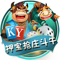 进球网：30岁祖马希望前往巴西踢球，已被推荐给一些俱乐部