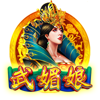 澄清与阿什拉夫绯闻👀旺达：目前单身，不会和有伴侣的人在一起
