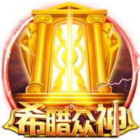 官方：吉达国民参加在中国香港举办的沙超杯，递补此前退赛的新月