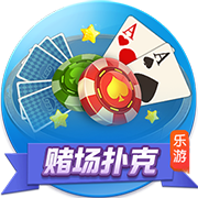 世俱杯彩经：大巴黎难赢马竞 博塔弗戈力克西雅图