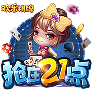 21岁刘邵子洋致谢球迷，本赛季出战14次奥乙&身价涨至20万欧
