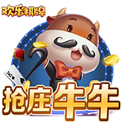 加油！17岁魏祥鑫抵达欧塞尔完成首堂试训，未来三周随B队训练
