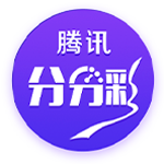 博主：18岁海翔加盟西班牙球队，他曾效力上海根宝