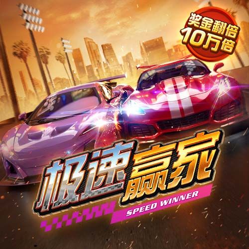隔空喊话！皮奥利：阿莱格里没把我当欧冠竞争对手，我记下来了…