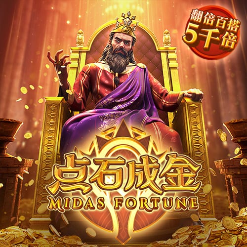 世俱杯彩经：伤员众多后防拉胯，迈阿密国际难取开门红