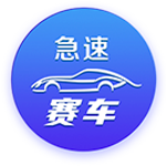 记者：皇马对罗德里戈态度明确，对其估值至少1亿欧元