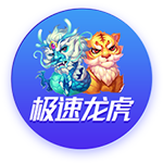 Boss不好打！亚马尔明年欧美杯战38岁梅西 欧国联决赛已负40岁C罗