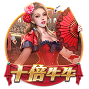 滕哈赫成名作！19年欧冠，舍内轰世界波 阿贾克斯4
