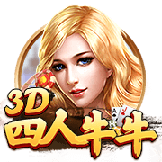 太阳报：菲利克斯女友声称在飞机上拍到UFO，飞行速度惊人