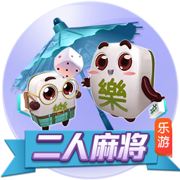 世俱杯彩经：巴黎恐遭拜仁阻击 皇马淘汰多特蒙德