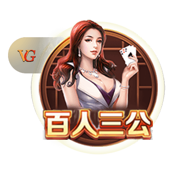 四个字的歌曲