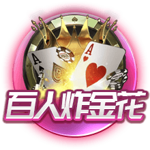 博主：19岁小将赵宇锐加盟巴西伊塔皮拉人，有望参加州U20联赛