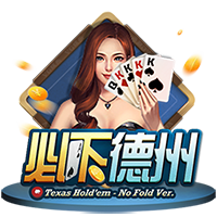记者：利物浦左后卫欧文