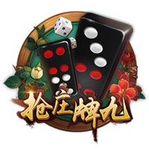 世俱杯彩经：巴黎告捷马竞获胜 迈阿密帕尔梅携手出线