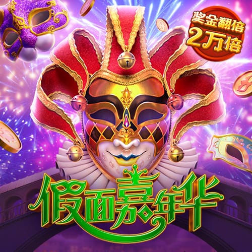 是谁？旺达：我正和一位踢世俱杯的男孩聊天 单身让我害怕上瘾