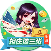 金球并不总给最佳？斯内德：是的，里贝里和莱万都配但有其他影响