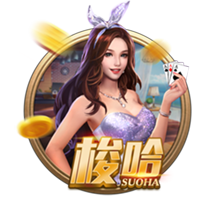 世体：巴萨正在与航空公司协调，争取在周五上午启程飞往日本
