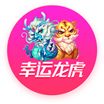 四冠教头实至名归！马卡报评24/25赛季最佳主帅：恩里克当选🌟