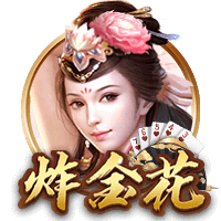 罚200英镑、驾照扣6分！库库雷利亚被拍到开车看手机