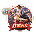 记者：国米与经纪人在会谈中提及桑托斯，但球员转会价格很高