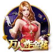 广积粮，终称王！蓝军再登世界之巅，三年打磨终获回报，有钱真好