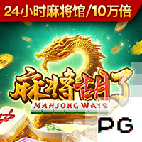 哥伦比亚名宿：C罗打电话邀请阿里亚斯，但他还是决定去狼队