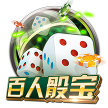 世俱杯彩经：大巴黎难赢马竞 博塔弗戈力克西雅图