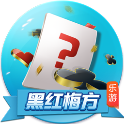 世俱杯彩经：切尔西激战本菲卡进球少  博塔弗戈不惧帕尔梅拉斯