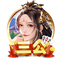 直播爆粗😡拉米：去**的亚马尔，看不惯C罗与他握手时他的态度