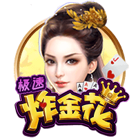 世俱杯彩经：巴黎恐遭拜仁阻击 皇马淘汰多特蒙德
