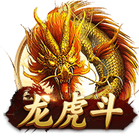 Boss不好打！亚马尔明年欧美杯战38岁梅西 欧国联决赛已负40岁C罗