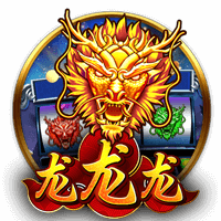 费迪南德：鲁尼的红魔首秀太惊艳了，C罗首秀也很棒但没那么夸张