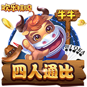 甜😍阳光+大海+沙滩+狗狗，若奥