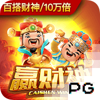 3500万欧交易破裂！荷媒：汉茨科成利雅得胜利内部权利斗争牺牲品