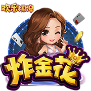 模仿C罗+亨利🤩凯莉欧洲杯半决赛绝杀 双手下压+手扶角旗杆庆祝