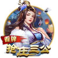 一度沦为第五前锋！父亲：跟刘凯源说拿出福建人爱拼才会赢的精神
