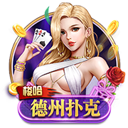 妻子：卡里乌斯难以适应意大利式的大家庭生活，他希望只有我俩