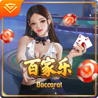 世俱杯决战前瞻：巴黎疯抢战术有速度打底，蓝军需召唤铁血底蕴