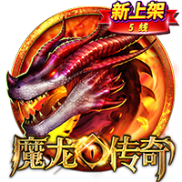 世俱杯彩经：皇马轻取萨尔茨堡 曼城难胜尤文图斯