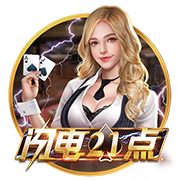 😍成人女星曝光收到本泽马+莱奥私信，维尼修斯邀请去家里被拒