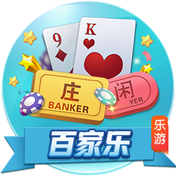 中国香港足总会长确认：C罗只要不是突然受伤都会来港 他比较nice