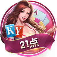 世俱杯彩经：新月体能受考验 切尔西常规时间晋级？